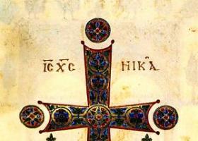 История крестного знамения в христианской церкви